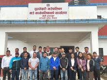 दूधपोखरी गाउँपालिकामा कार्यरत कर्मचारी  ईन्जिनियर आशिक कुमार क्षेत्रीको विदाई तथा फेरी भेटौला कार्यक्रम